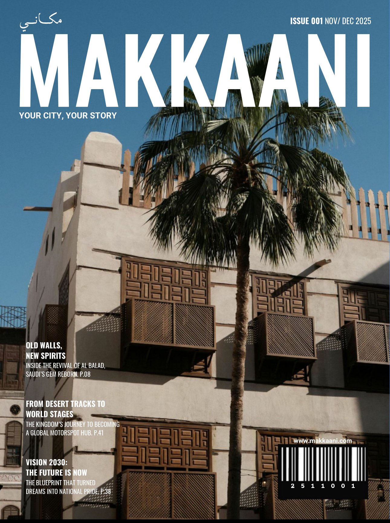 Issue 001 - Nov/Dec 2025