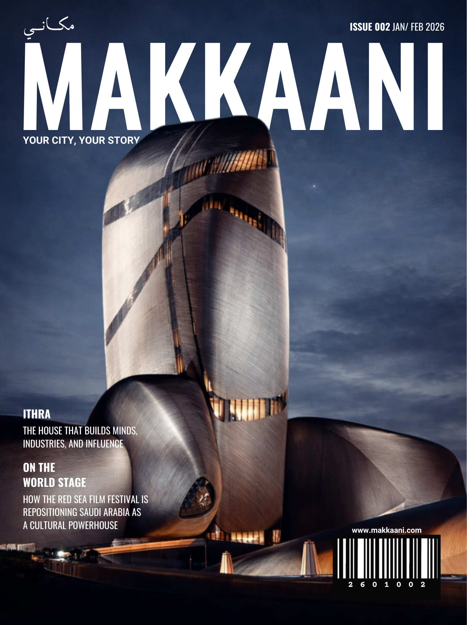 Issue 002 - Jan/Feb 2026