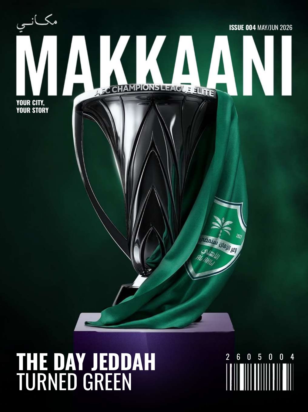 Issue 004 - May/Jun 2026