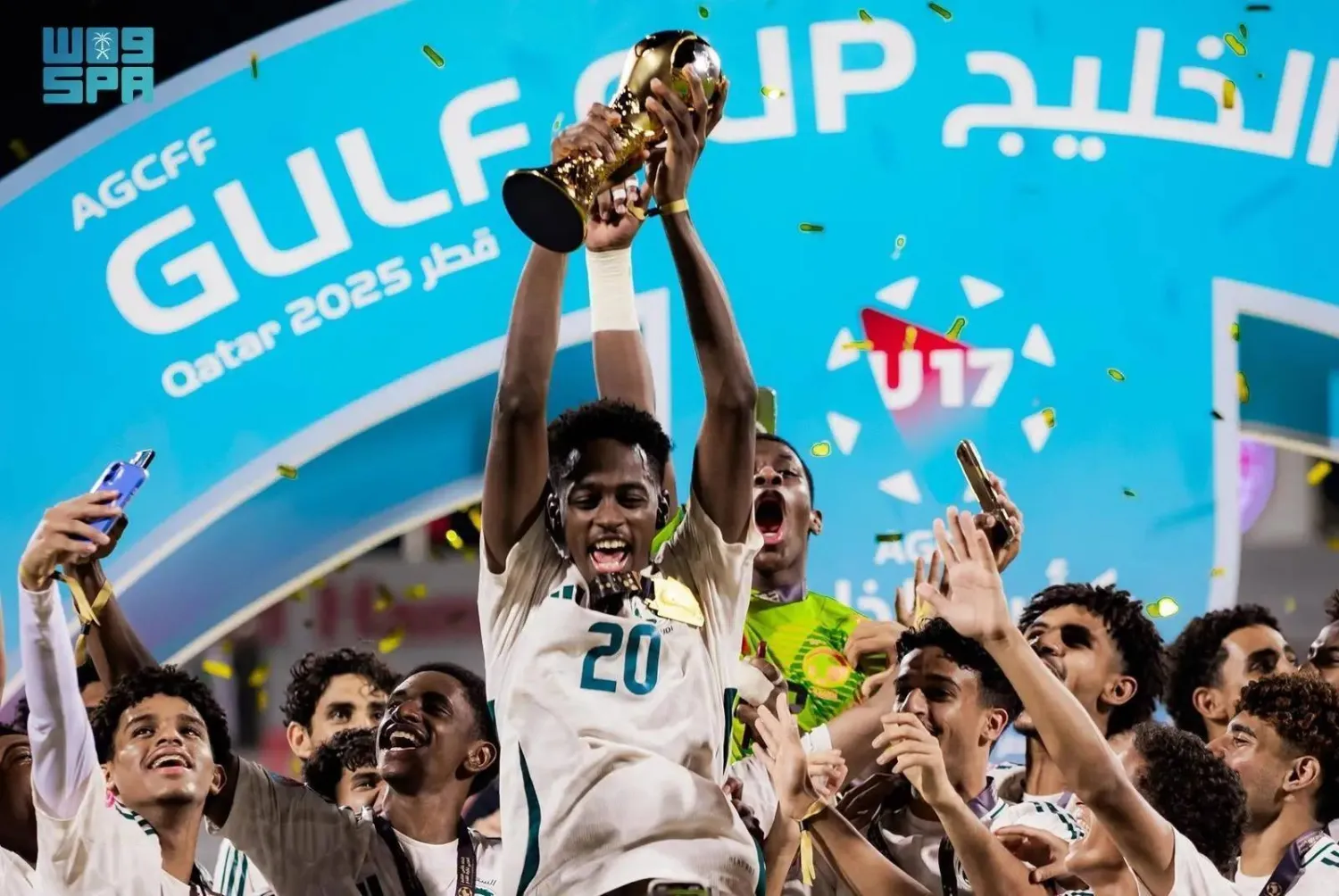 Saudi Arabia Set to Return to U-17 Gulf Cup as Expanded Tournament Begins in Qatar on October 16