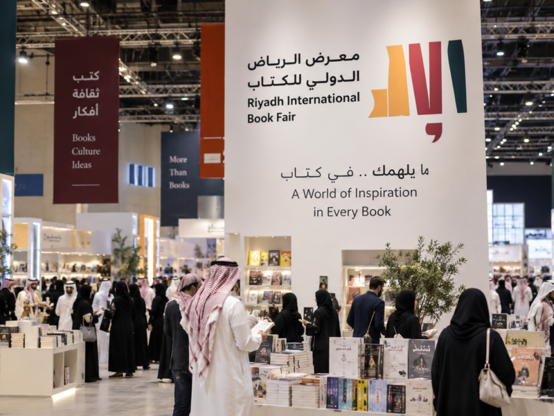 Riyadh International Book Fair 2026 Set for December 10–19