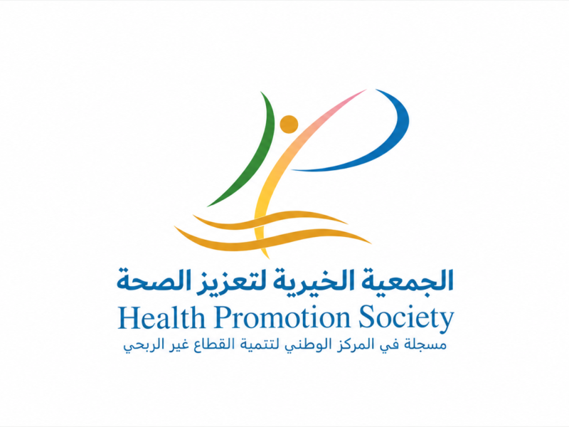 Tajzeez Al-Seha Launches Free Cataract Surgery Project for 96 Beneficiaries