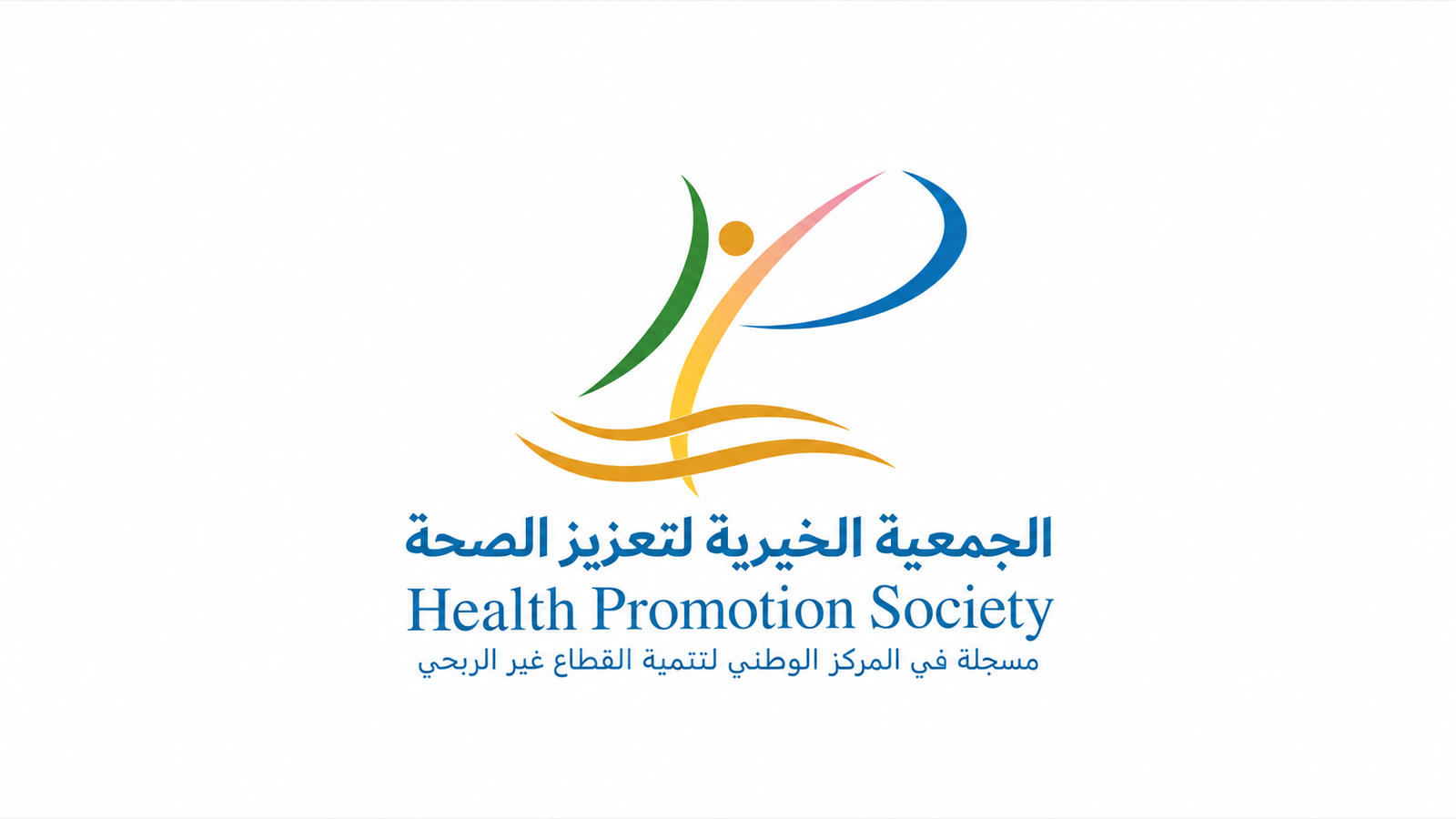 Tajzeez Al-Seha Launches Free Cataract Surgery Project for 96 Beneficiaries