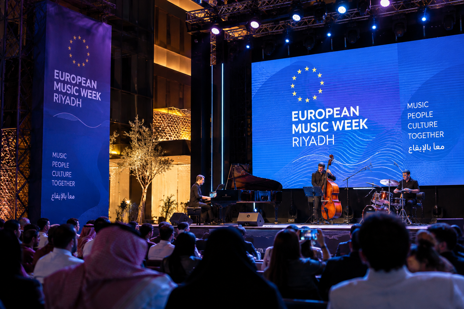 Riyadh to Welcome European Music Week 2026 from September 9 with Five International Concerts