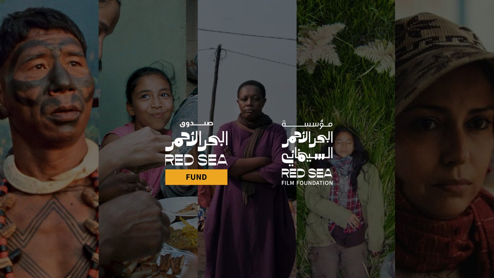 Red Sea Fund Supports 30 Film Projects Across Its First Two 2026 Cycles