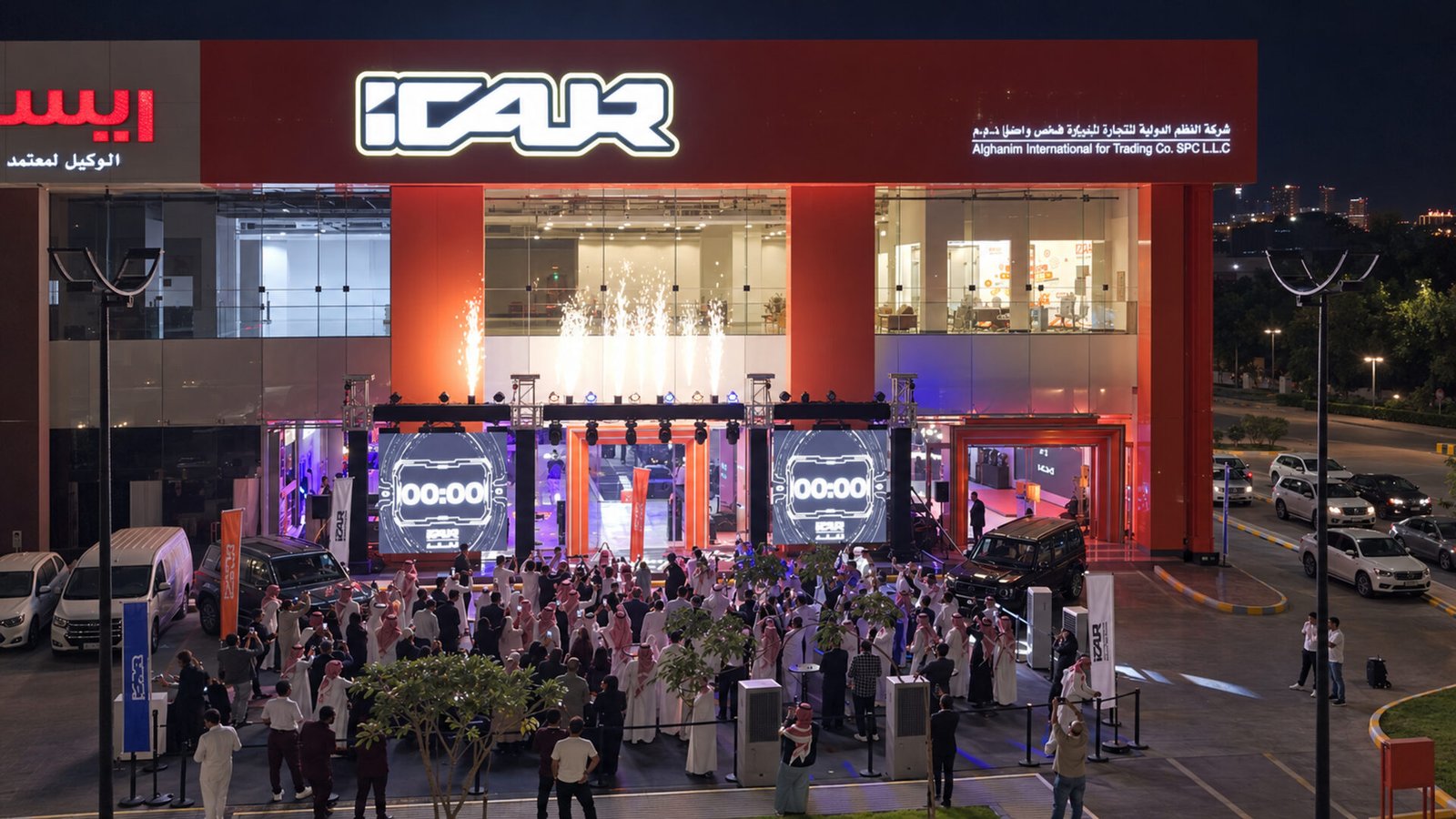 iCaur Alghanim Launches in Saudi Arabia’s Western Region with New Jeddah Showroom