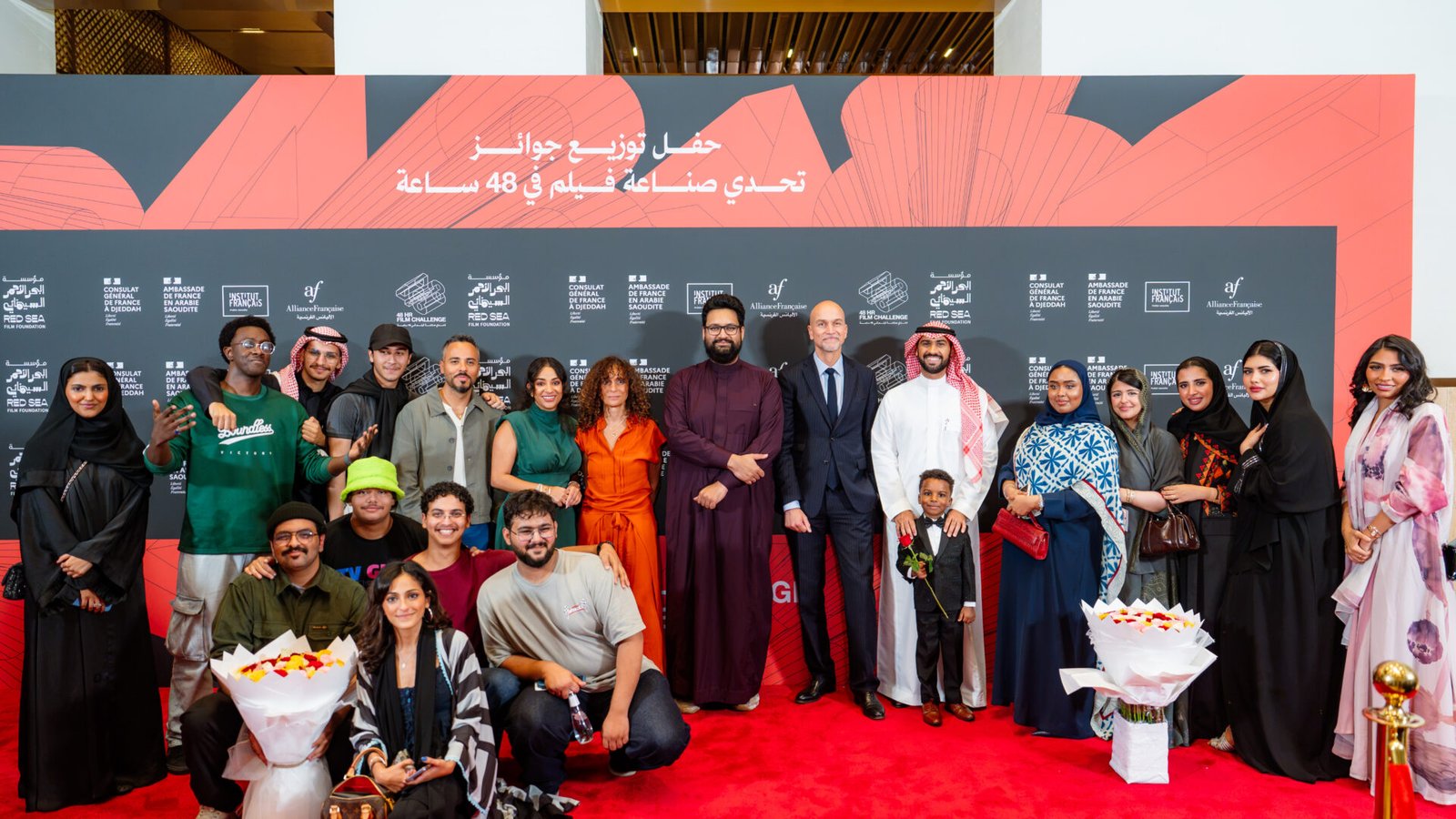 Raseef 17 and Anis Al Rouh Win 2026 Red Sea 48Hr Film Challenge
