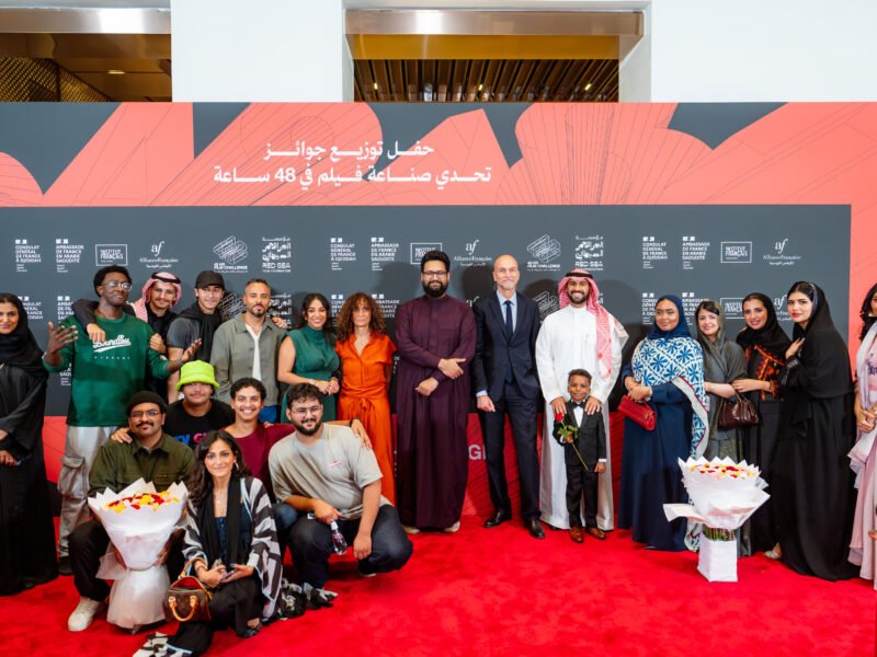 Raseef 17 and Anis Al Rouh Win 2026 Red Sea 48Hr Film Challenge