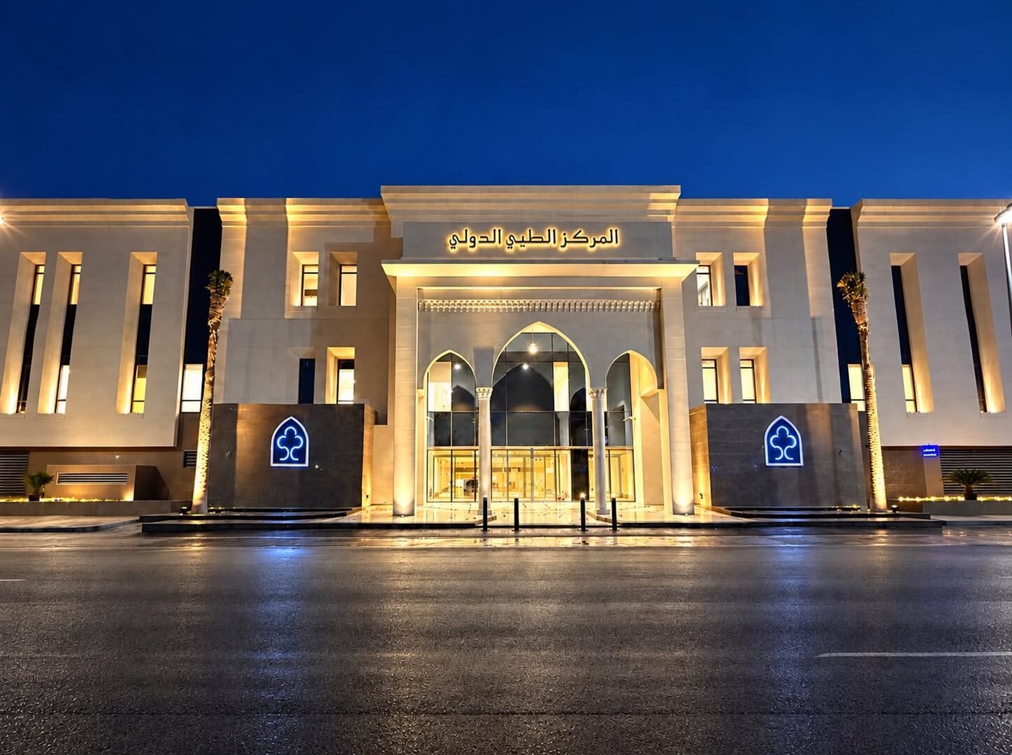 IMC Expands Emergency and Cardiac Care in Jeddah