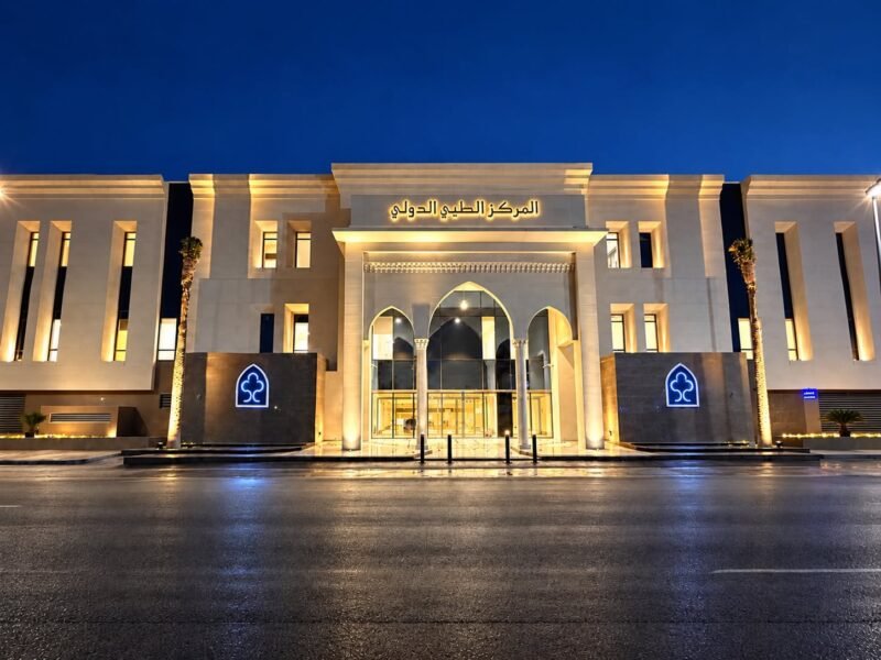 IMC Expands Emergency and Cardiac Care in Jeddah