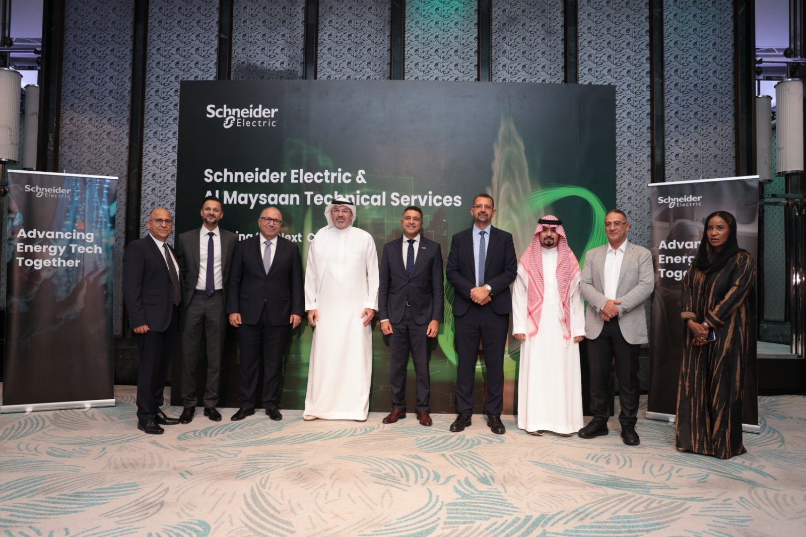 Schneider Electric Acquires Al Mayssan Technical Services