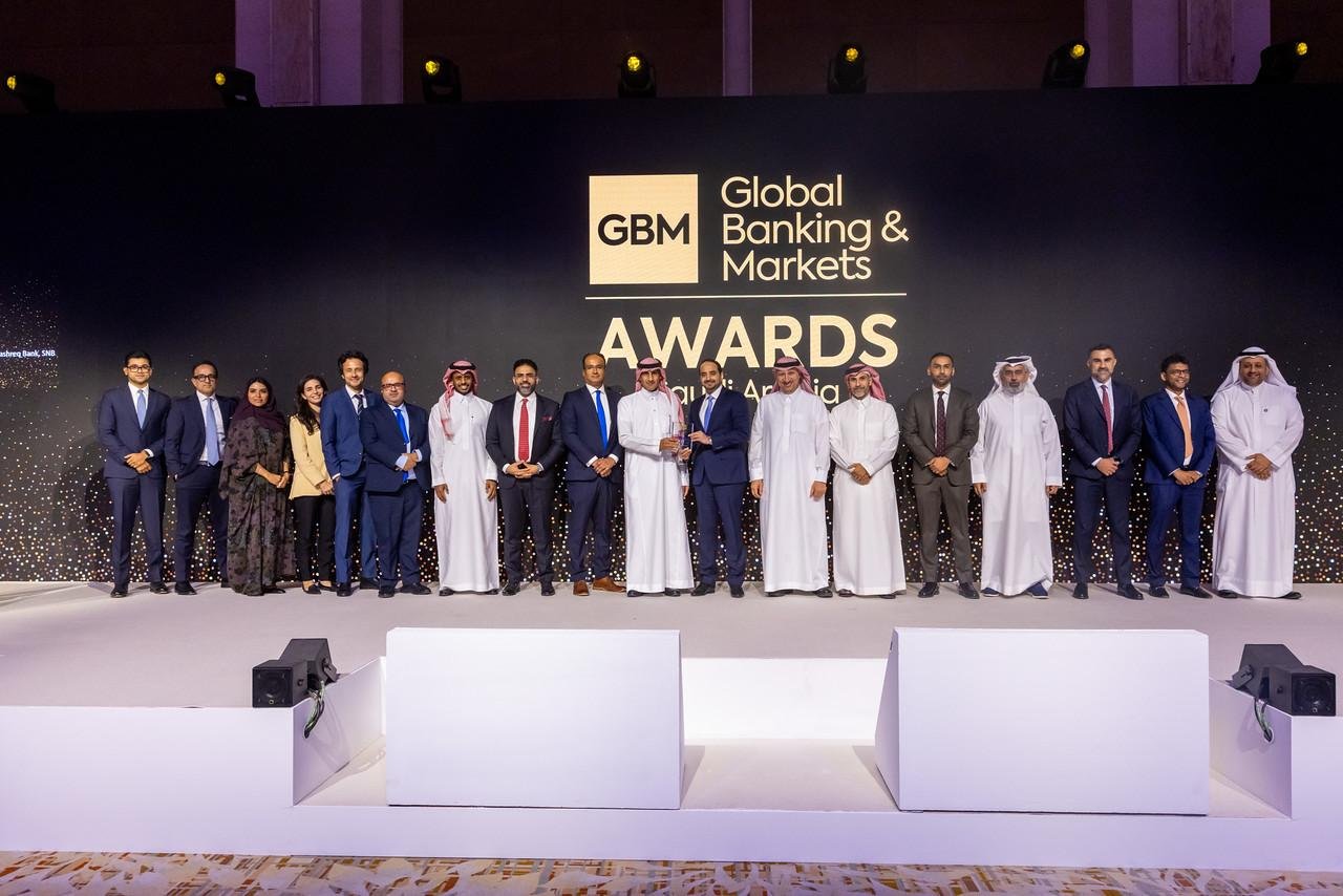specialized by stc Wins Infrastructure Deal of the Year at GBM Saudi Arabia Awards 2026