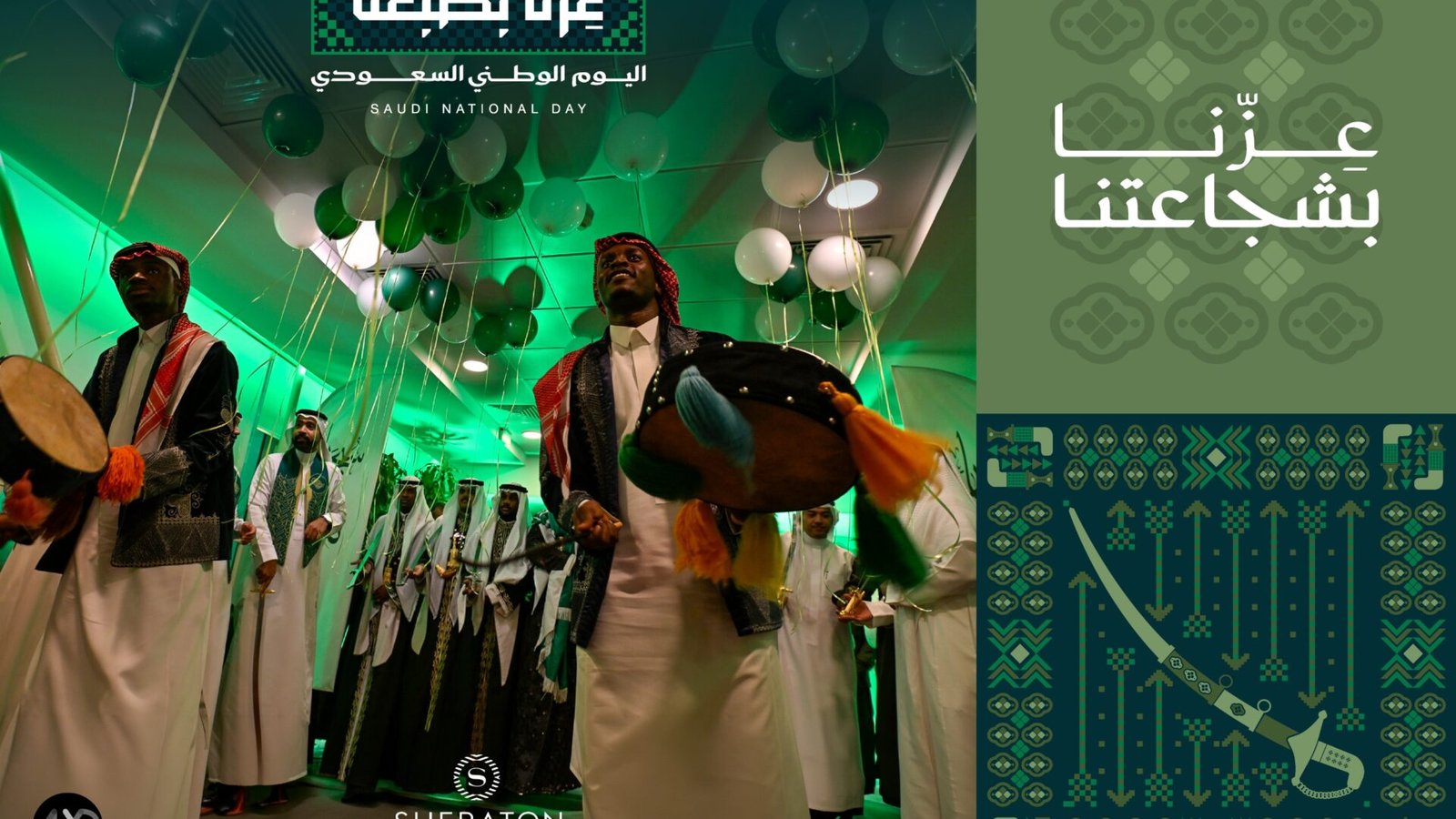 Sheraton Makkah Celebrates Saudi National Day with Heritage and Hospitality
