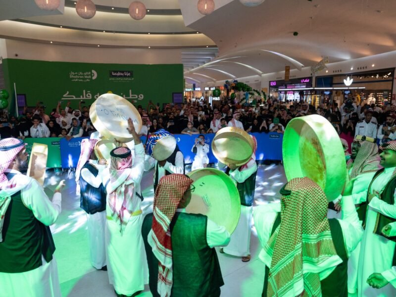 Dhahran Mall Celebrates Saudi National Day with Visitors