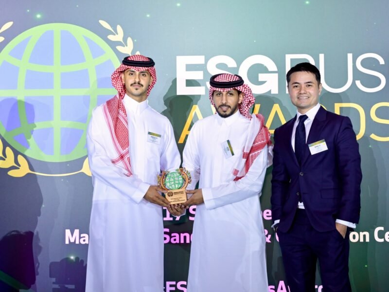 Catrion Wins Waste Reduction Award at ESGBusiness Awards 2026