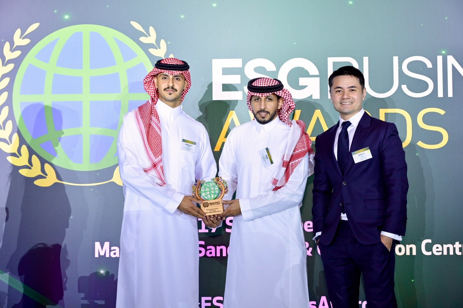 Catrion Wins Waste Reduction Award at ESGBusiness Awards 2026