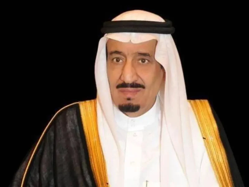 Hajj Conference: Royal Patronage Drives Continued Development