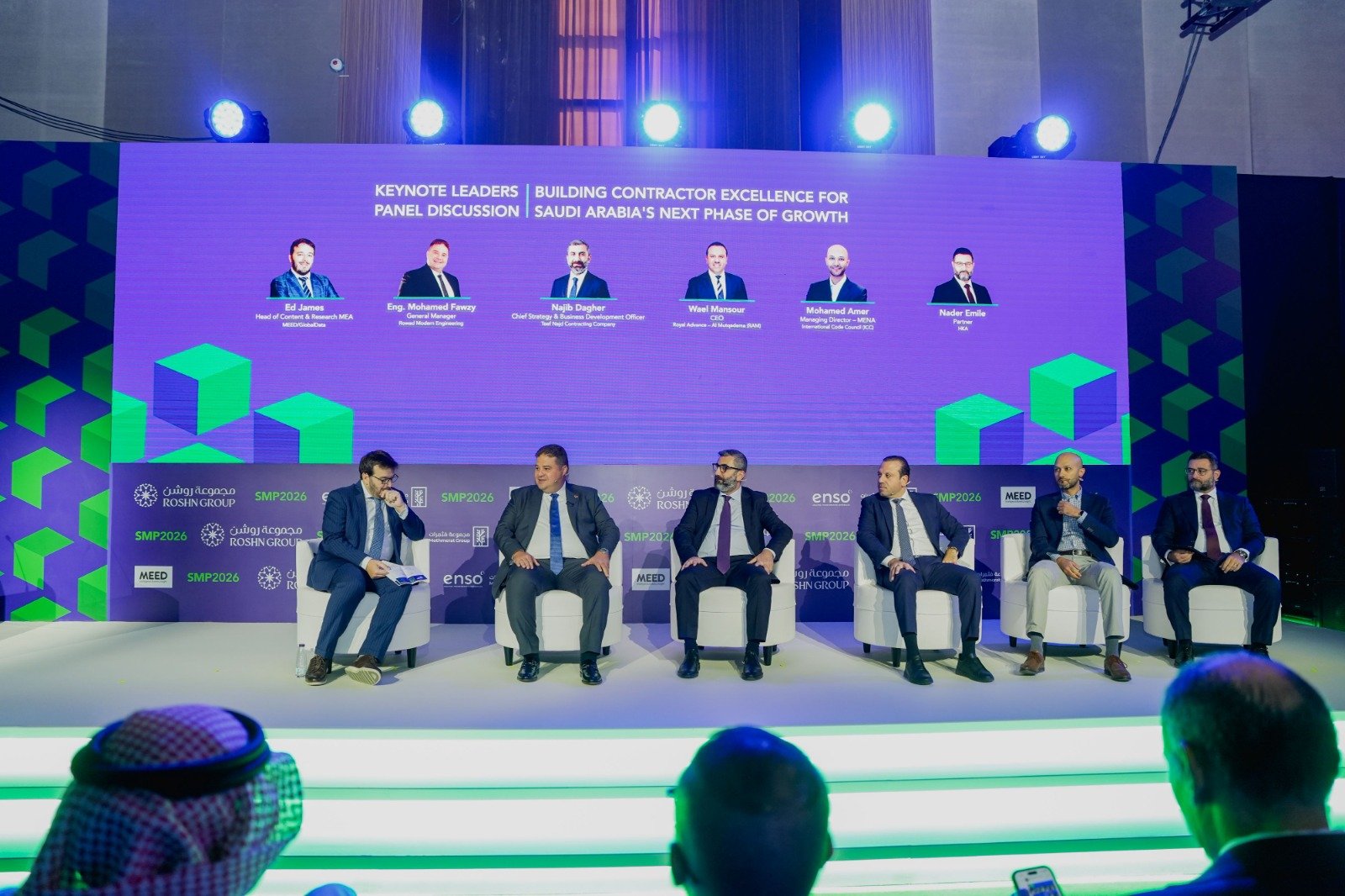 ROWAD Highlights Integrated Delivery for Saudi Arabia’s Next Project Cycle