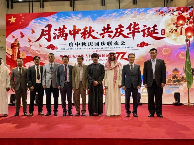Golden Dragon Group Hosts Mid-Autumn Festival and Chinese National Day Celebration in Jeddah