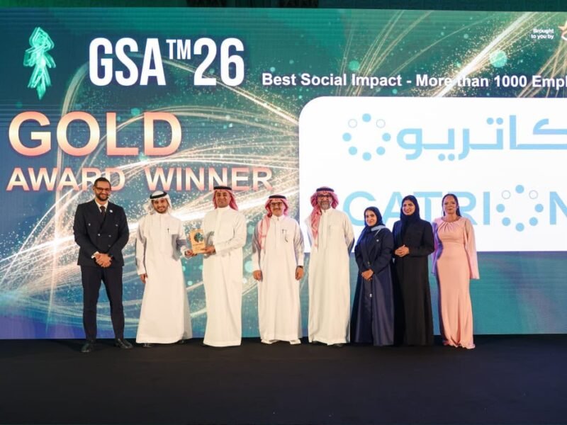Catrion Wins Three Gulf Sustainability Awards for ESG and Employee Wellbeing