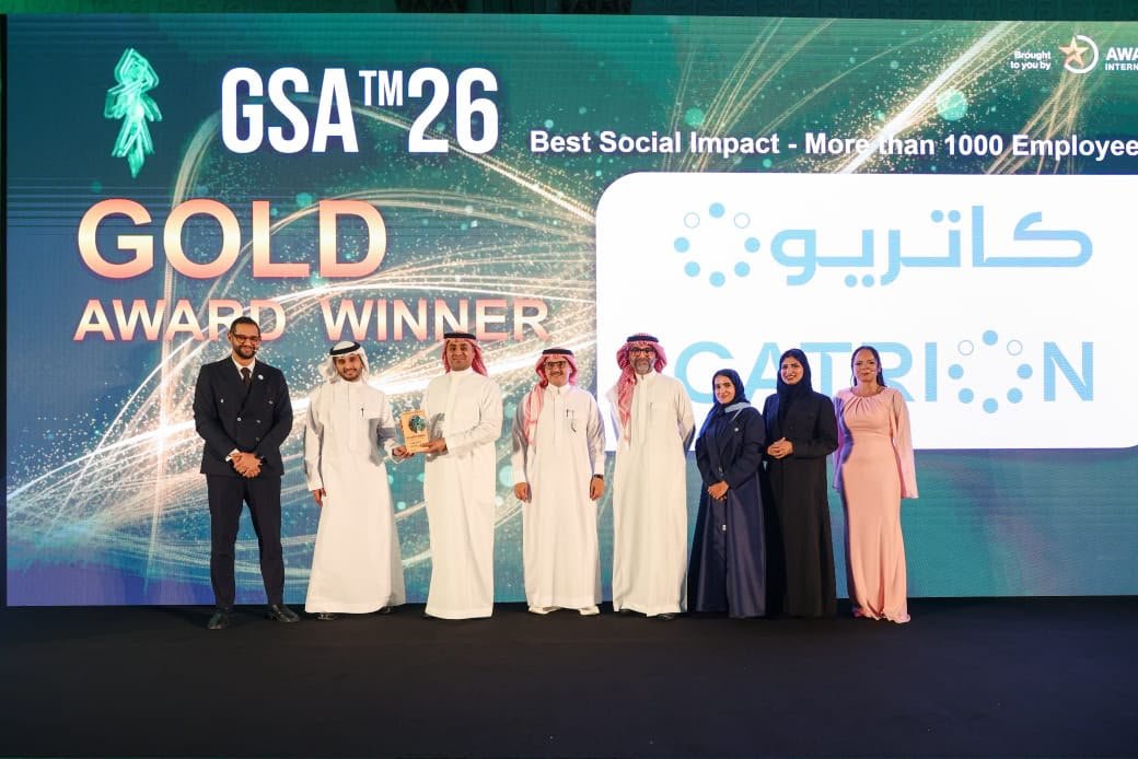 Catrion Wins Three Gulf Sustainability Awards for ESG and Employee Wellbeing
