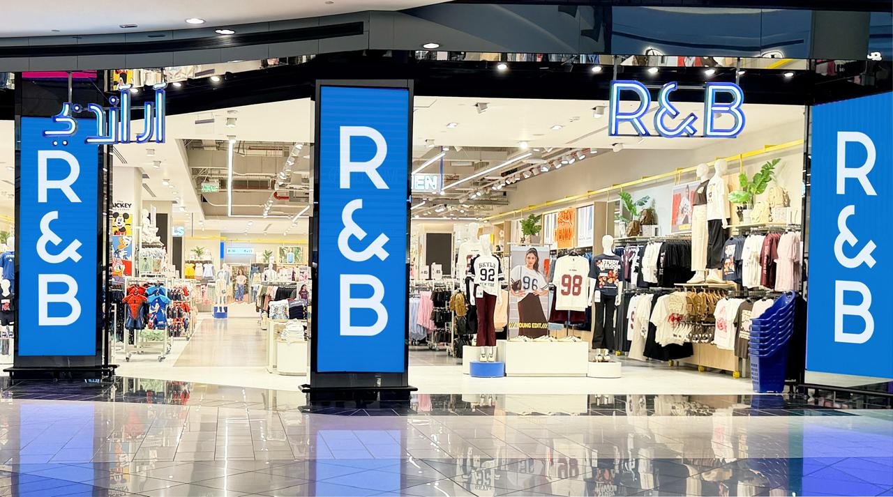 R&B Opens New Store at Granada Mall, Expanding Saudi Retail Presence