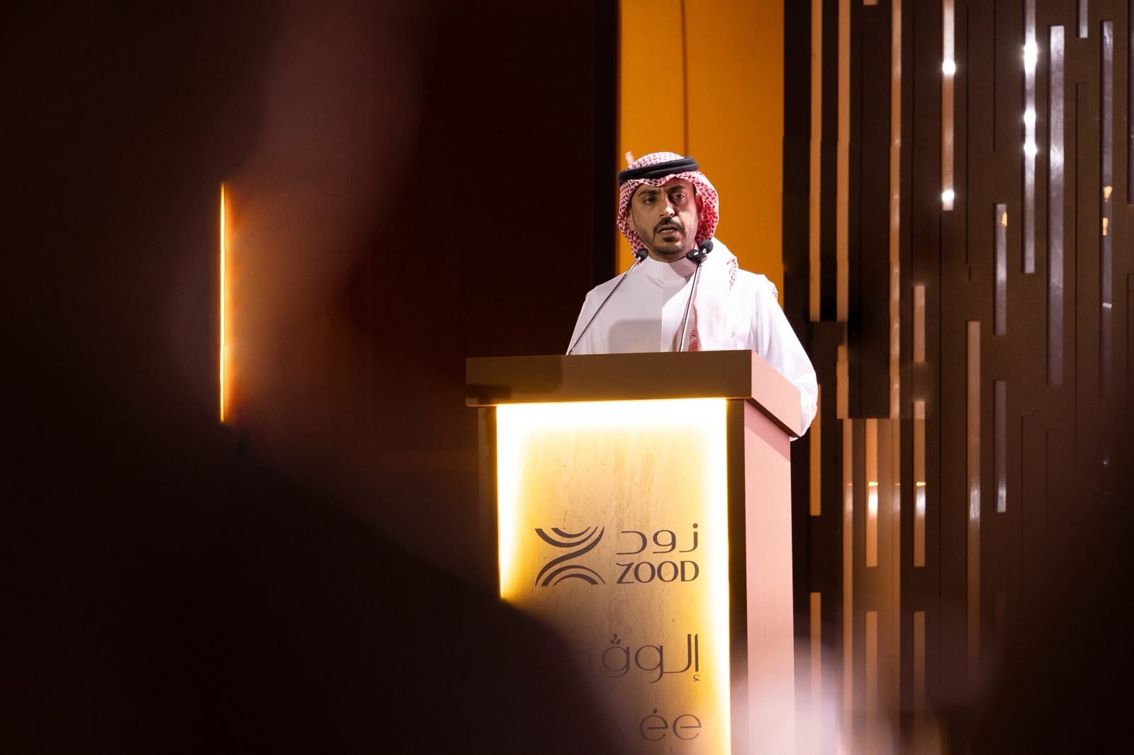 ZOOD Real Estate Launches Élevée, a SAR 2.5 Billion Mixed-Use Development in Riyadh