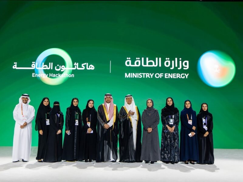 WPC Energy Congress Sets Attendance Record in Riyadh with 33,000+ Registrations