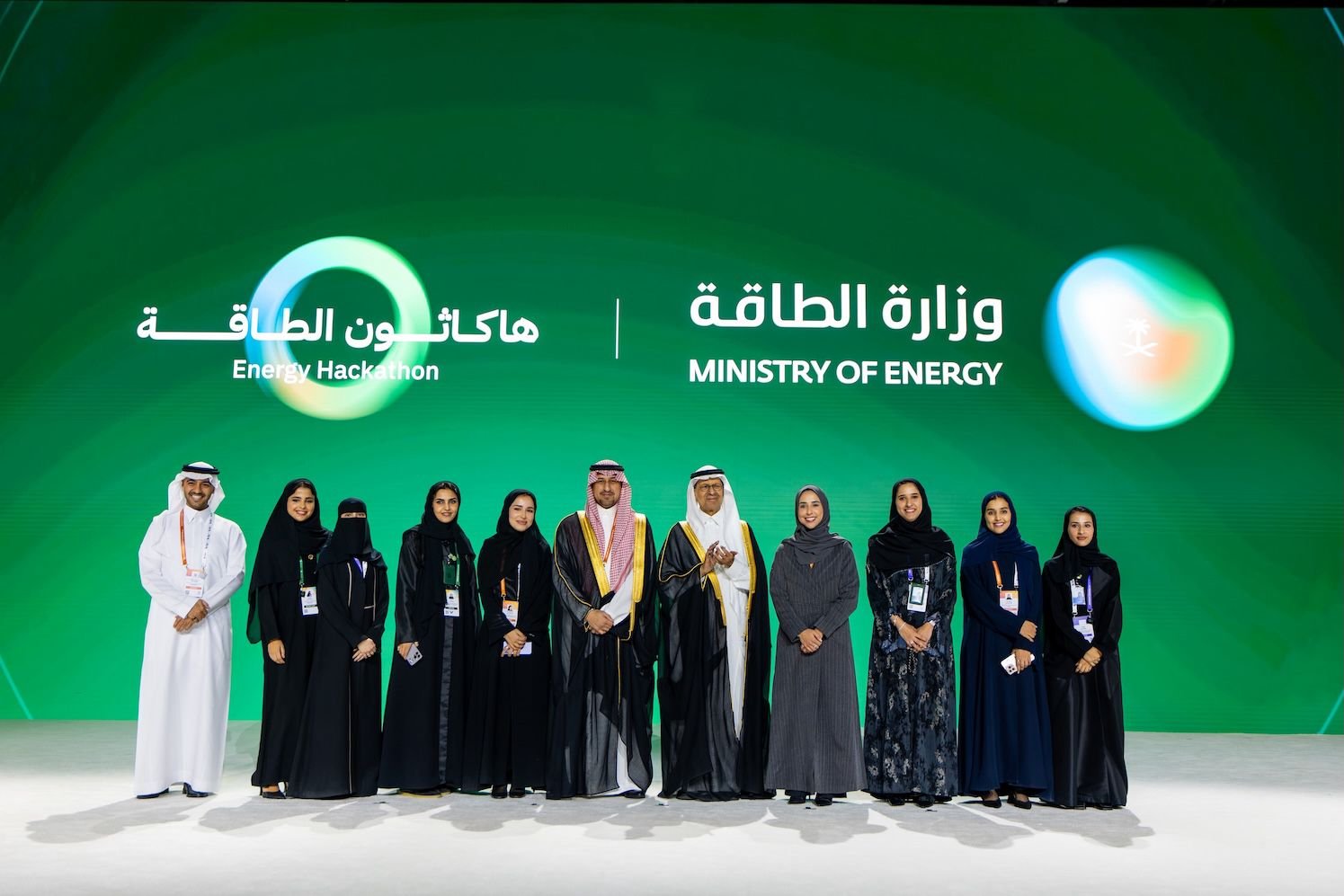 WPC Energy Congress Sets Attendance Record in Riyadh with 33,000+ Registrations
