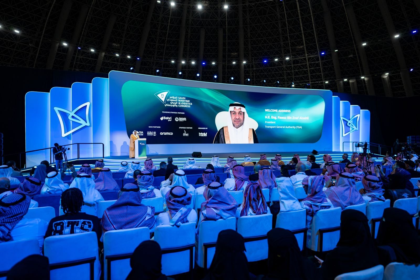 Saudi Maritime & Logistics Congress Highlights Integration and Growth Opportunities