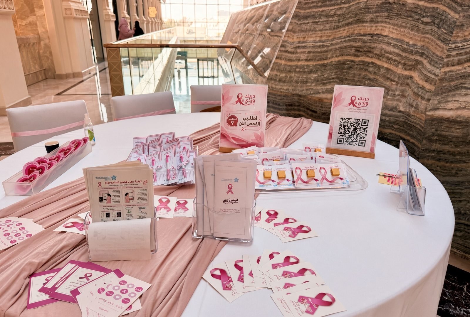 The Galleria Jeddah Hotel Hosts Pink October Event to Promote Women’s Health Awareness
