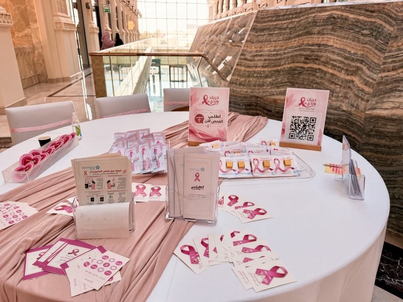 The Galleria Jeddah Hotel Hosts Pink October Event to Promote Women’s Health Awareness